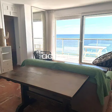 President B6 Apartamento Platja d'Aro